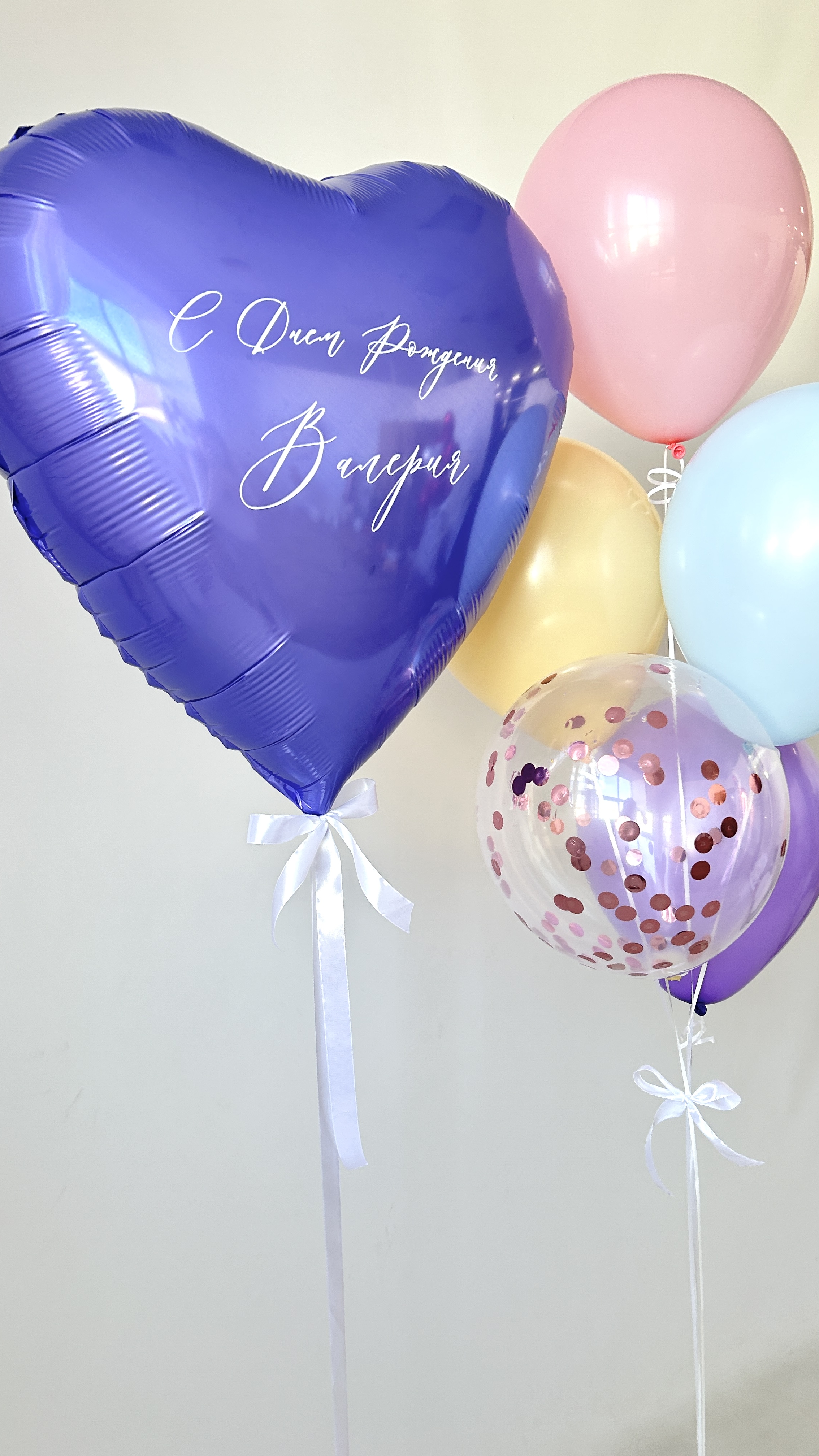 Набор "Фиолетовая фантазия"