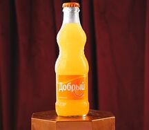 Добрый Фанта