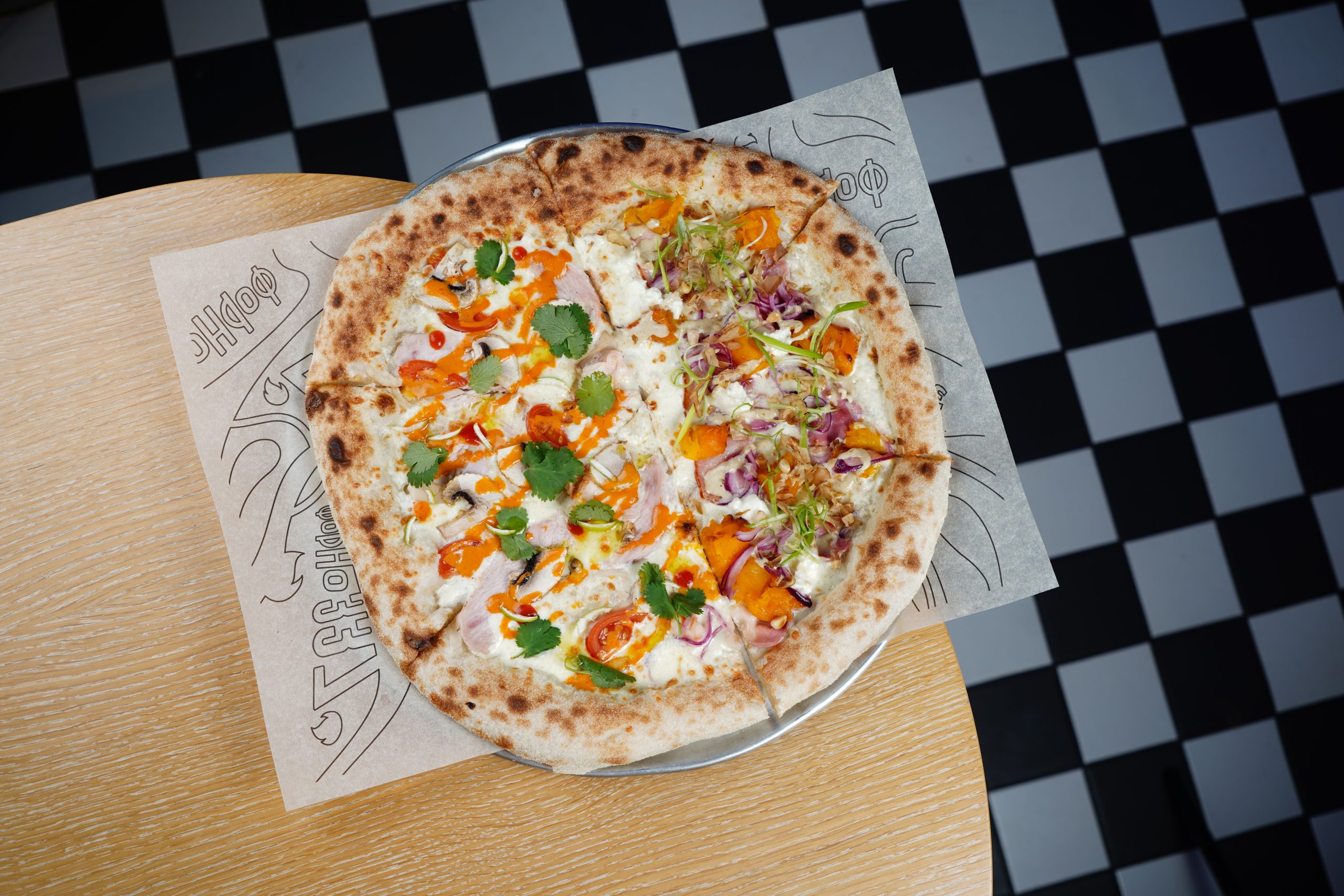 Две половинки Тыква & Том ям