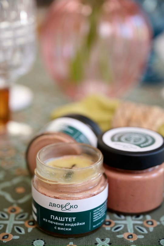 Паштет из печени индейки с виски 100гр.