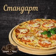 Пицца "Маргарита" 28 см