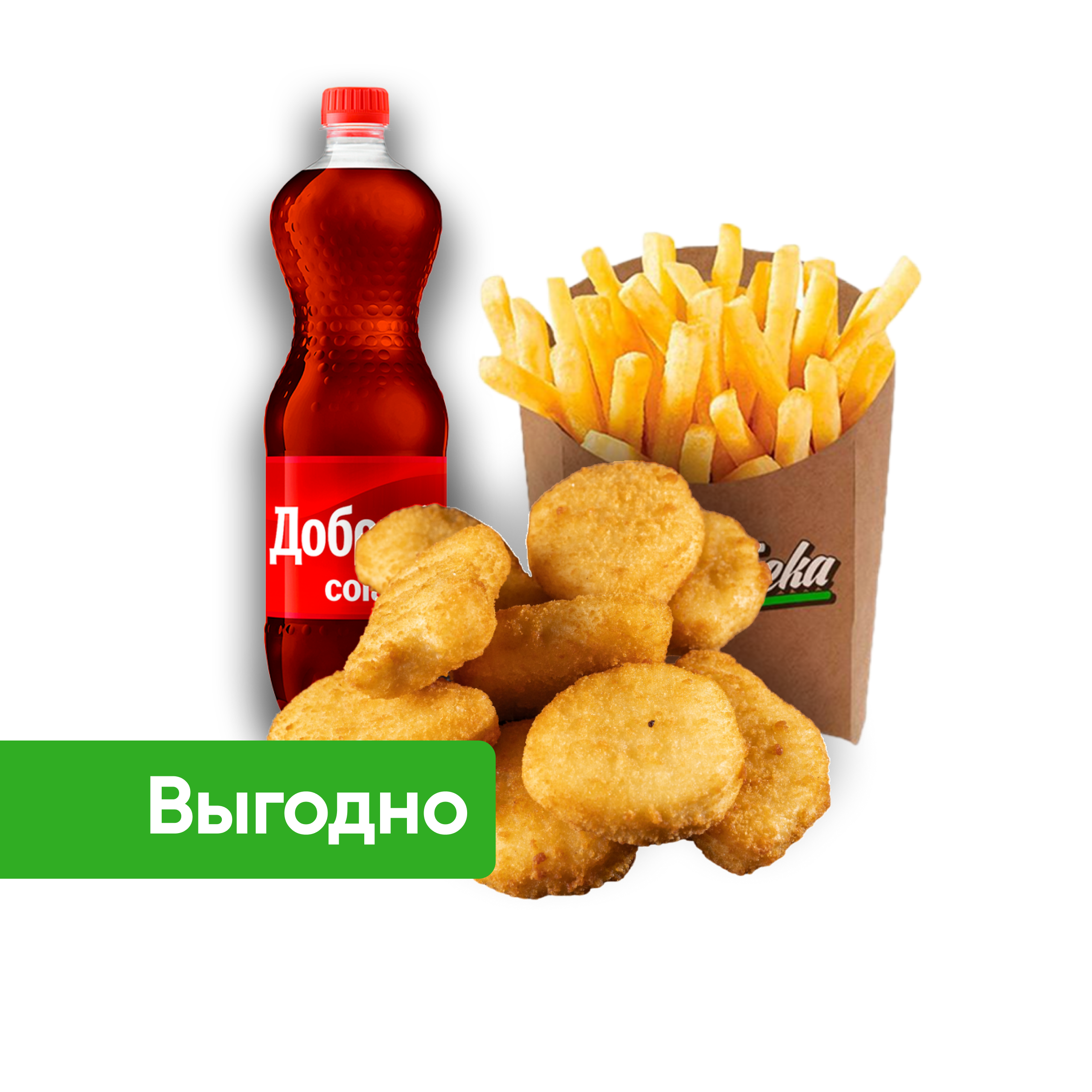Комбо с Наггетсами 8 шт.