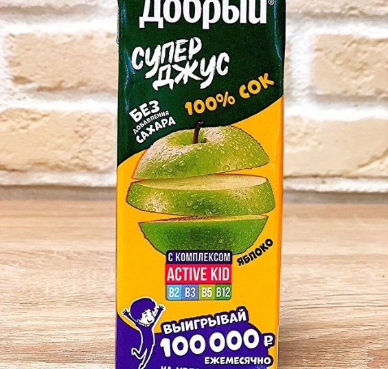 Сок Добрый Яблоко 200 мл