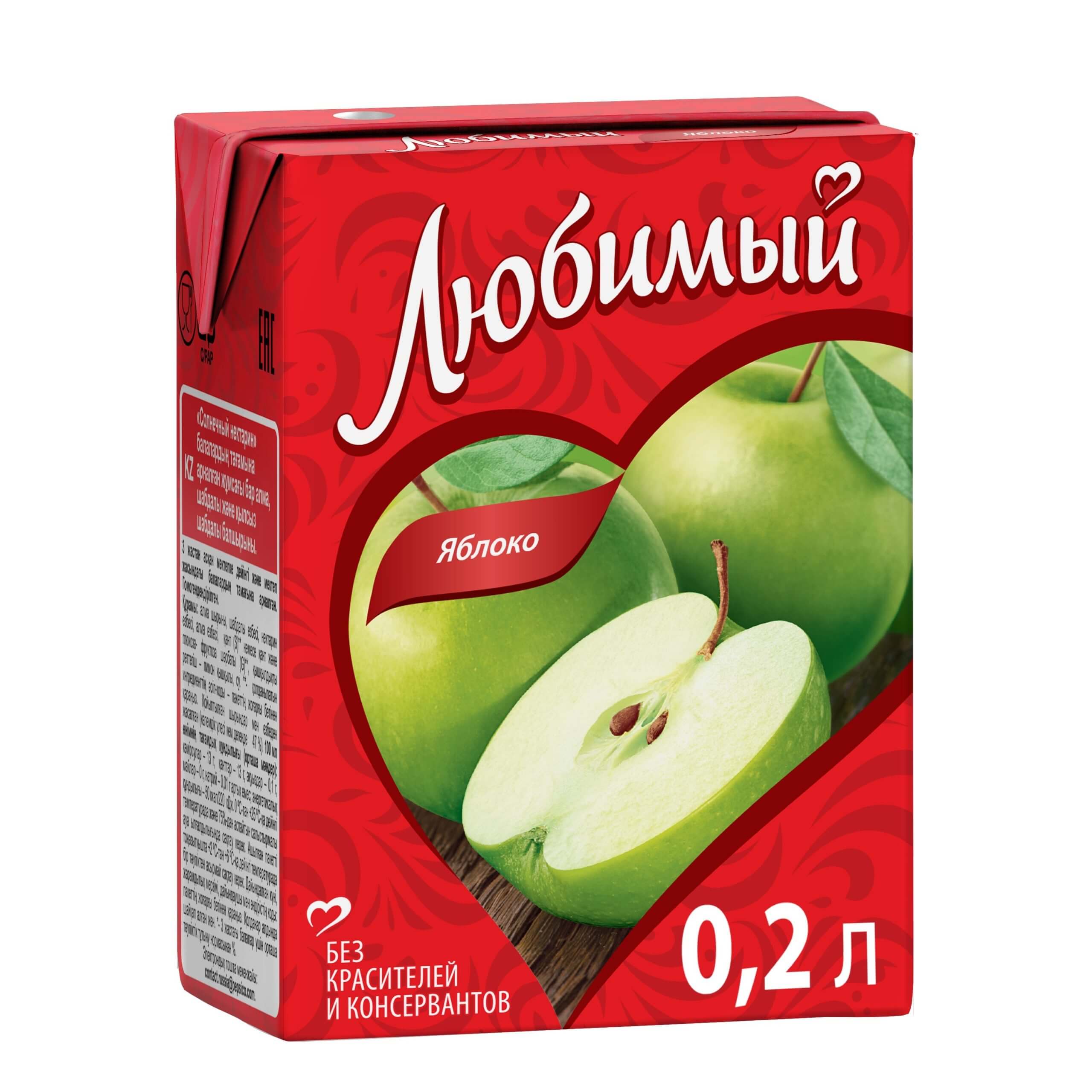 Сок Яблочный