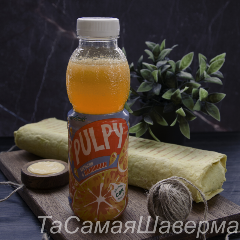 PULPY 0.45