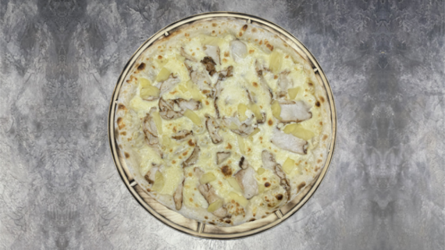 Гавайская, 32см