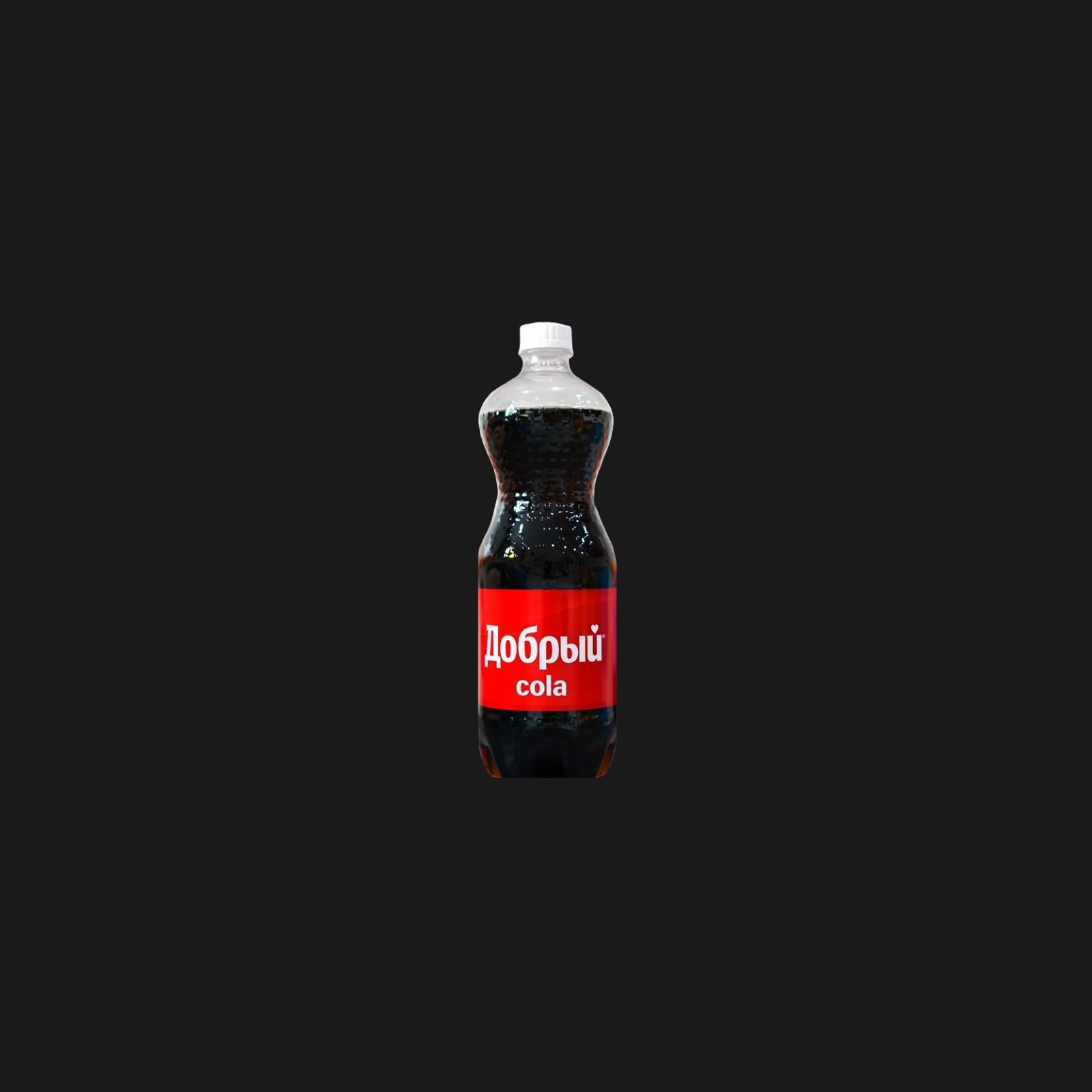 КОЛА 0,5