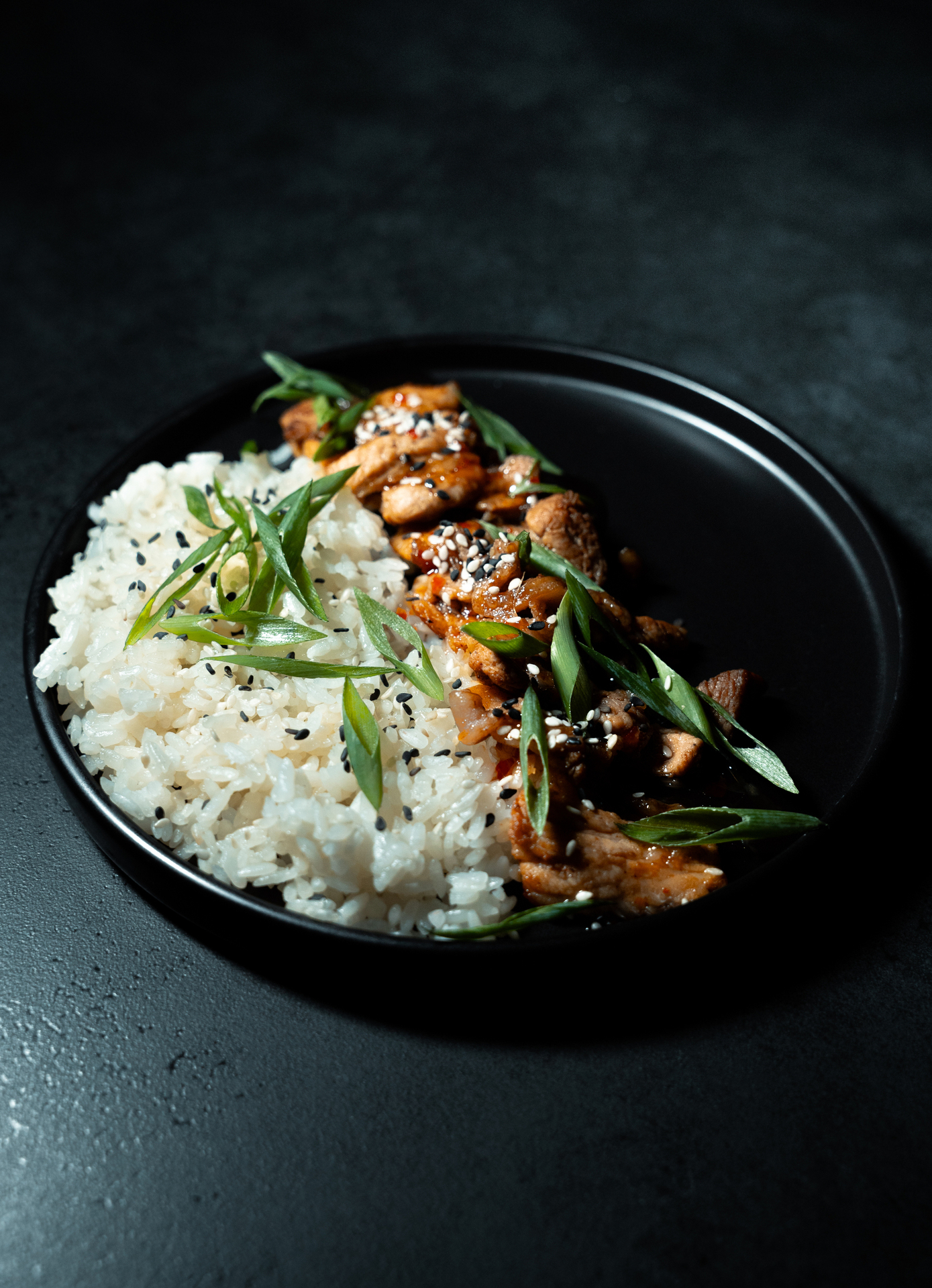 Босам с рисом