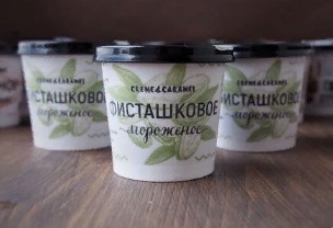 Мороженое Фисташковое