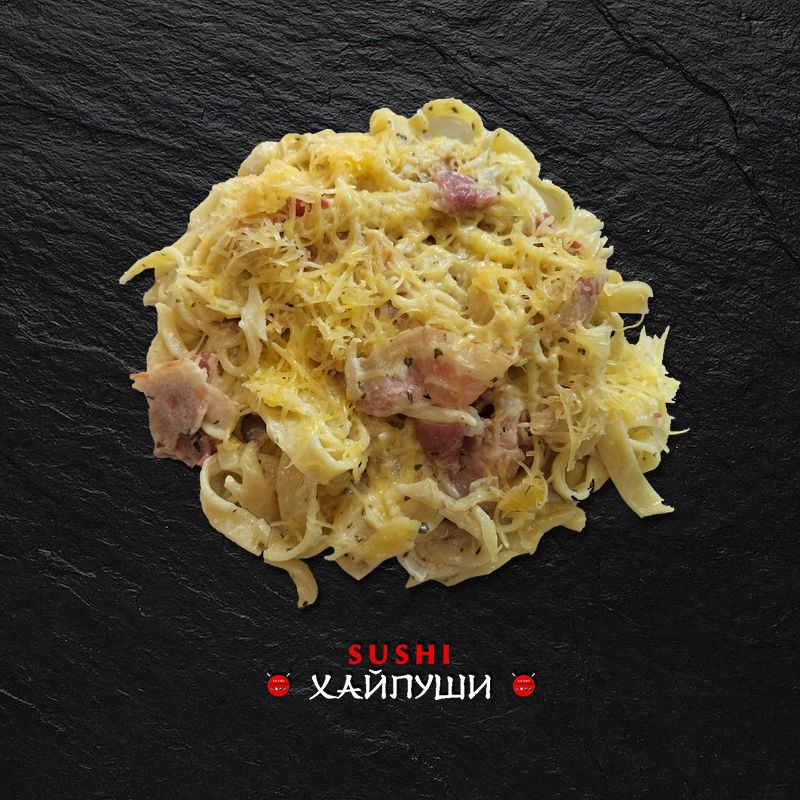 Паста "Карбонарио" 310г