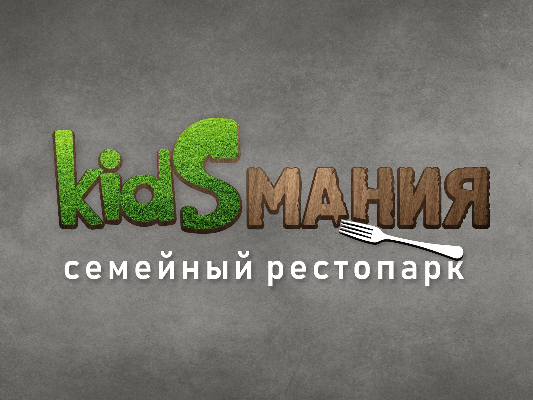 Жаркое с курицей