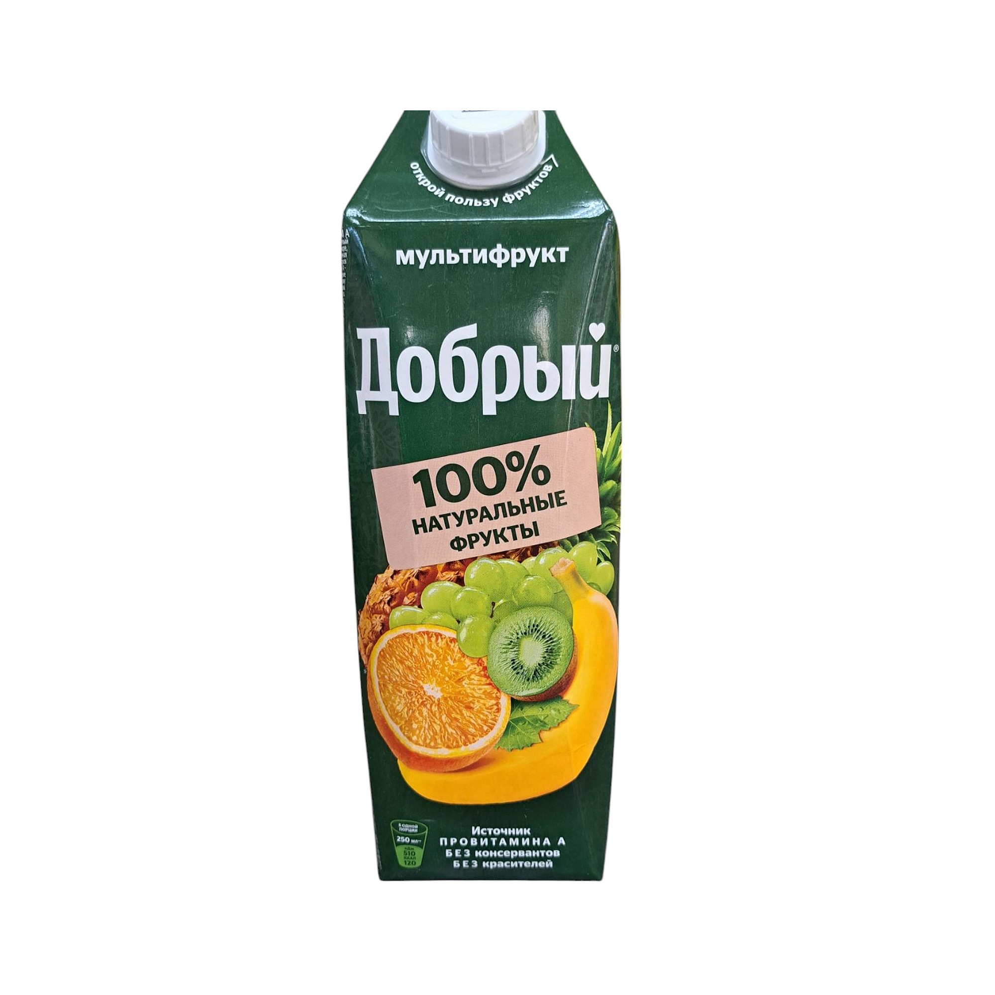 Сок Мультифрукт 