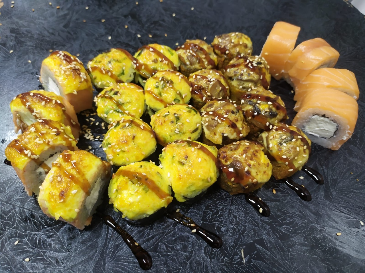 Ласковый