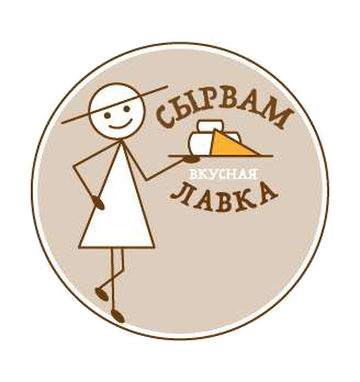 Сырная лавка Сырвам - логотип