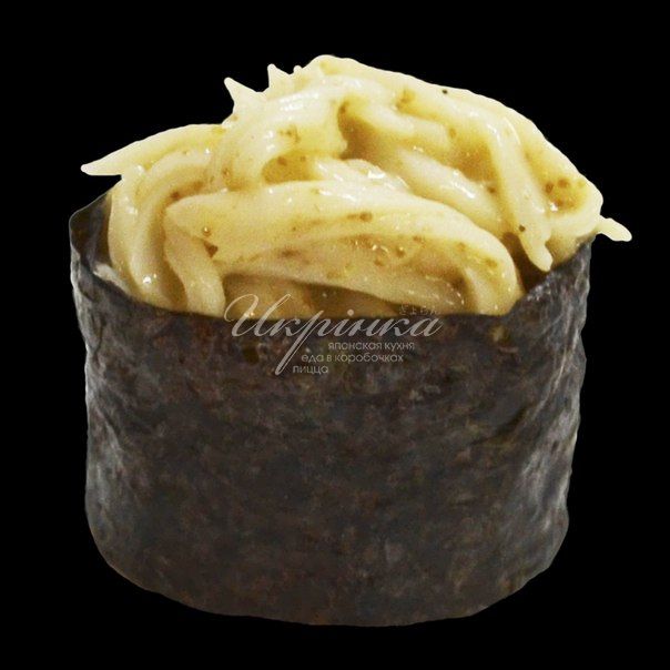 Гункан Юка