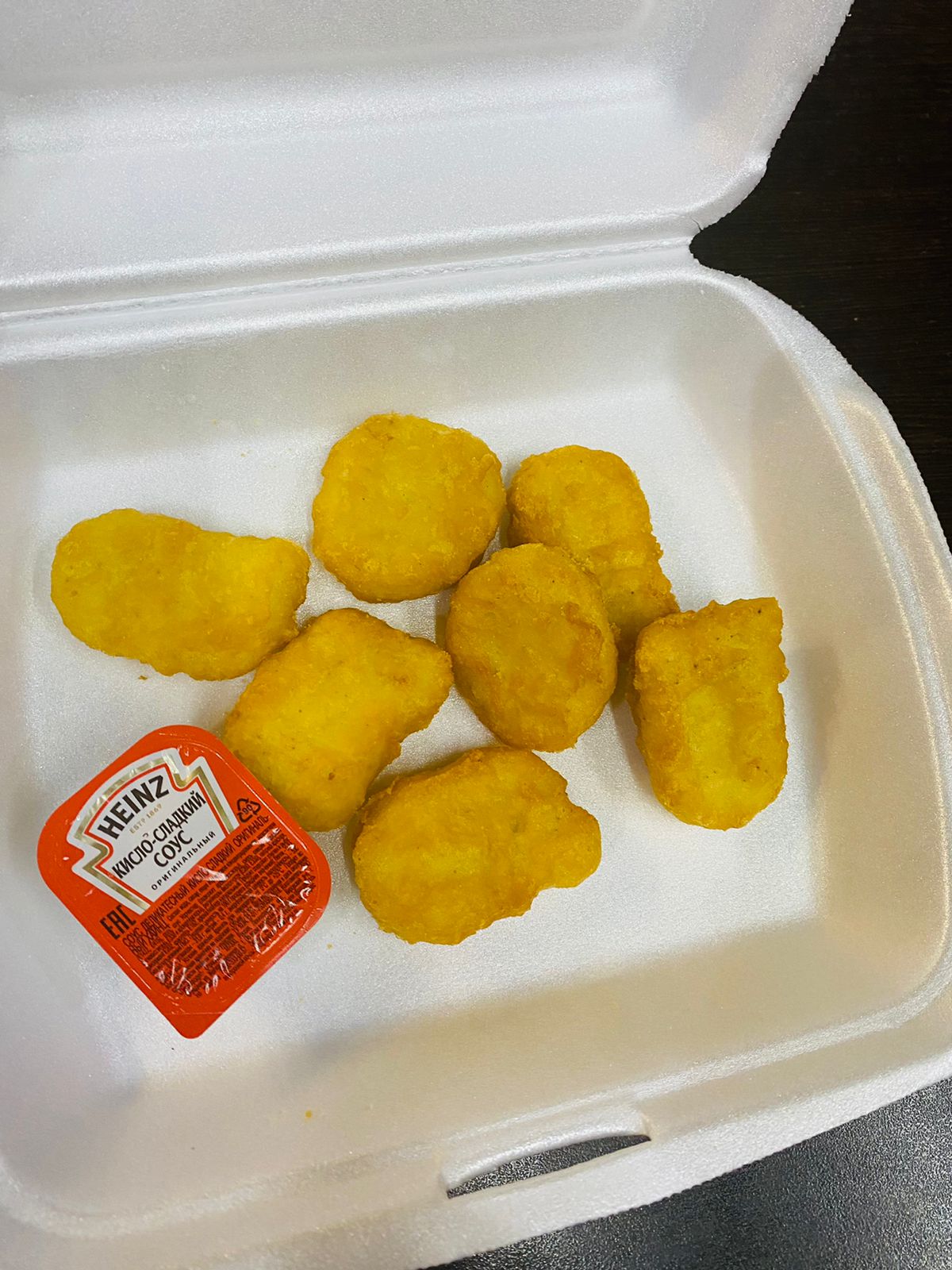 Наггетсы куриные