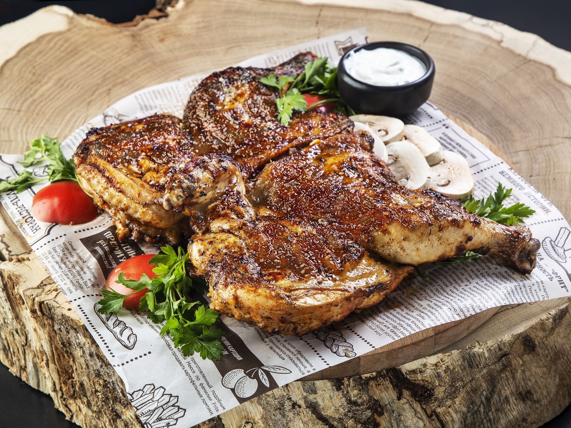 Половинка цыпленка табака