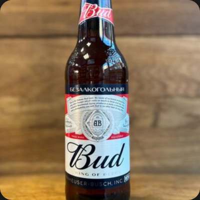 Бад Безалкогольный