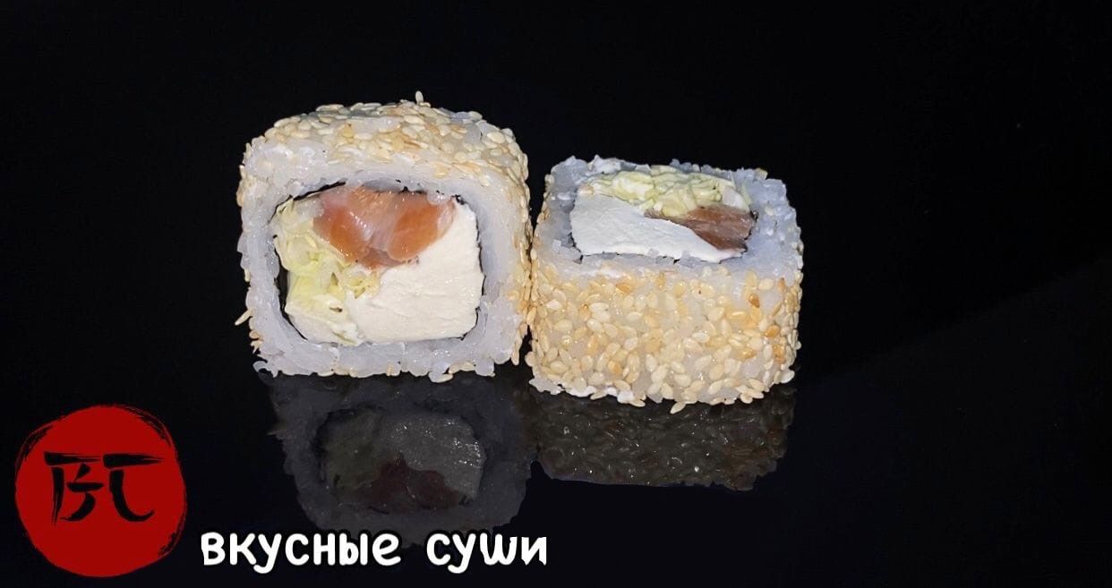 Мияги