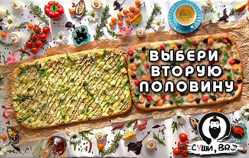 "Блю Берримор"
