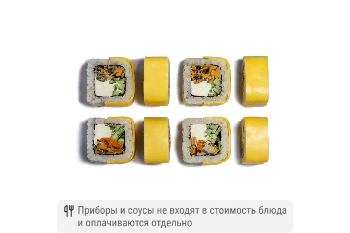 Ролл Киото с мидиями