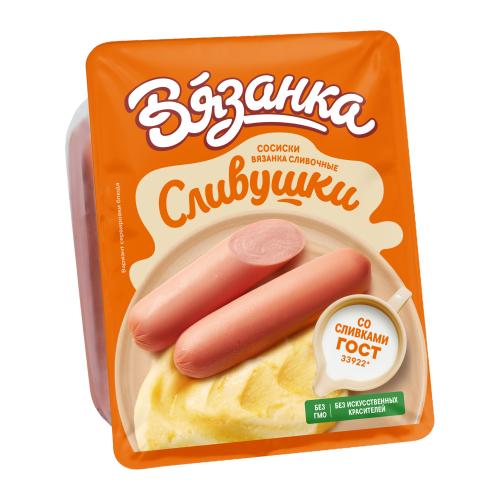 Сосиски Вязанка Сливушка сливочные 450г