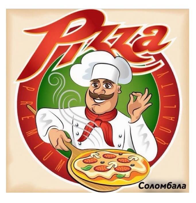 Лого