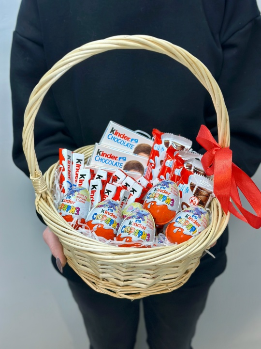 Киндер корзина