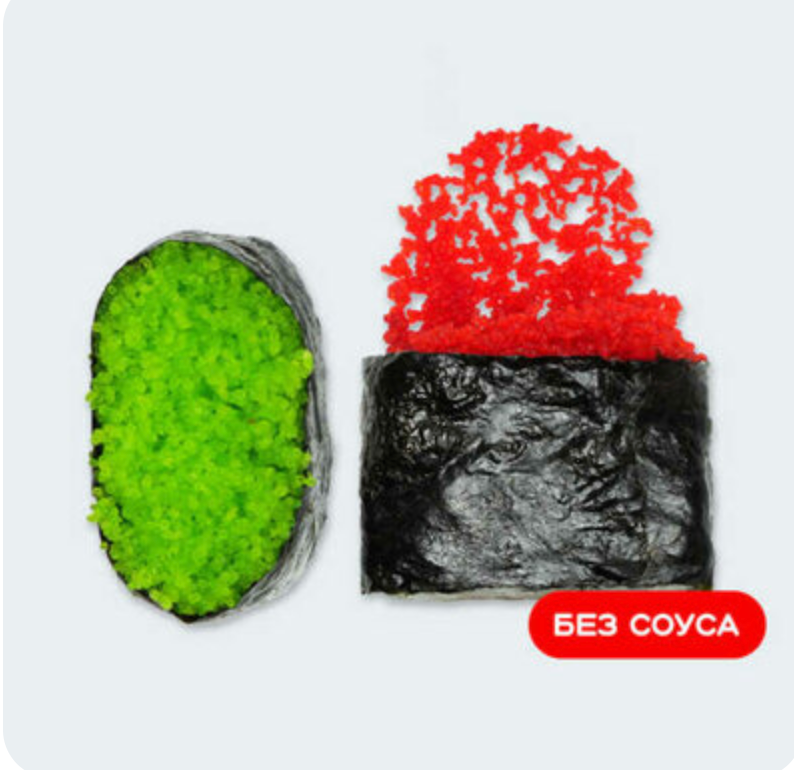 Суши с икрой 2 шт