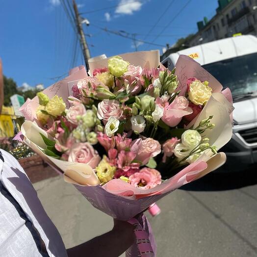 Солнечный день