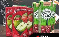 Сок в ассортименте 1 л