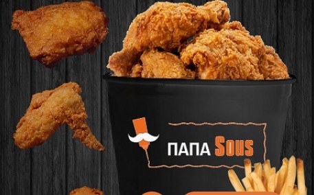 CRAZY BASKET