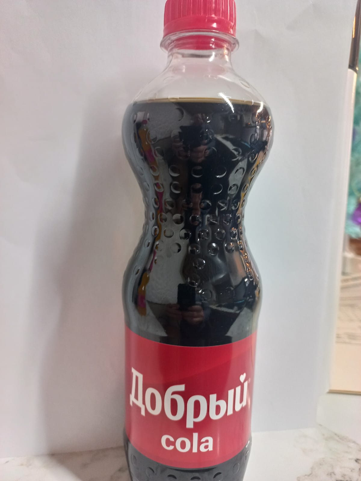 Добрый cola