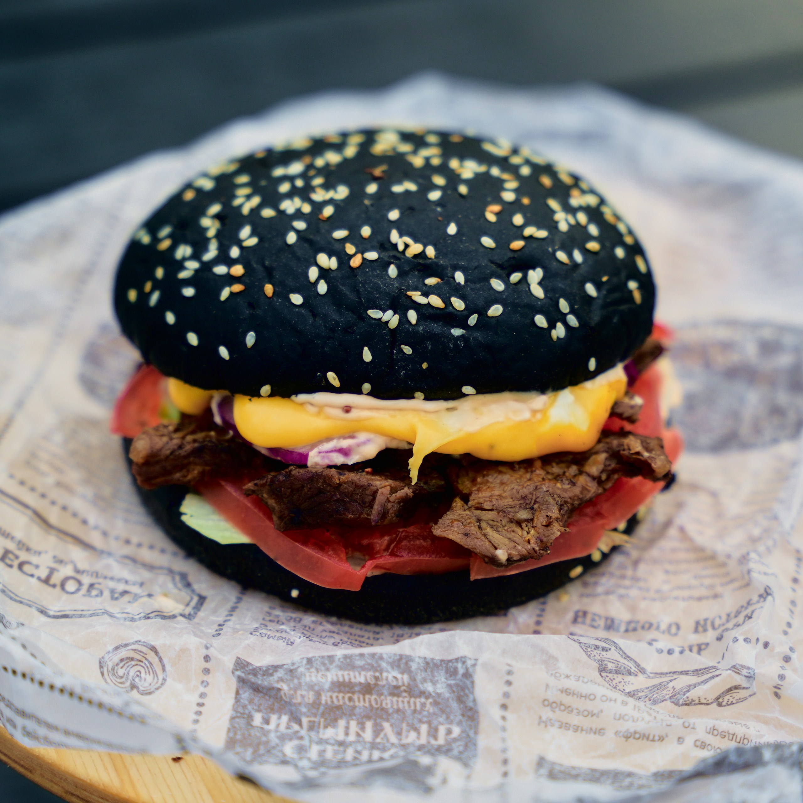 Бургер мясника	