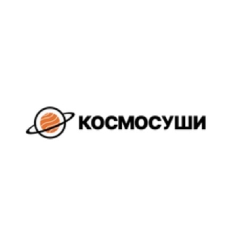 Космосуши - логотип