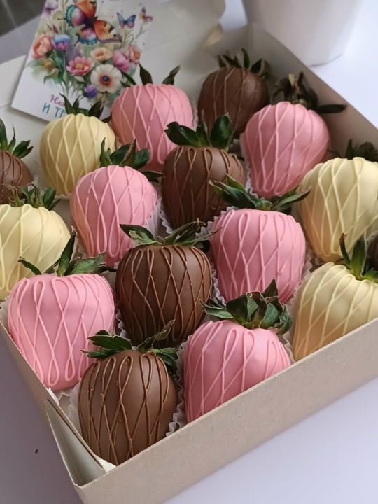 Набор 16 ягод