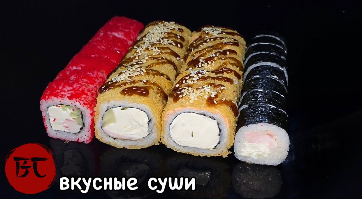 Сет 3