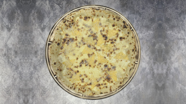 Супер Сырная, 32см