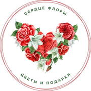 Сердце флоры - логотип