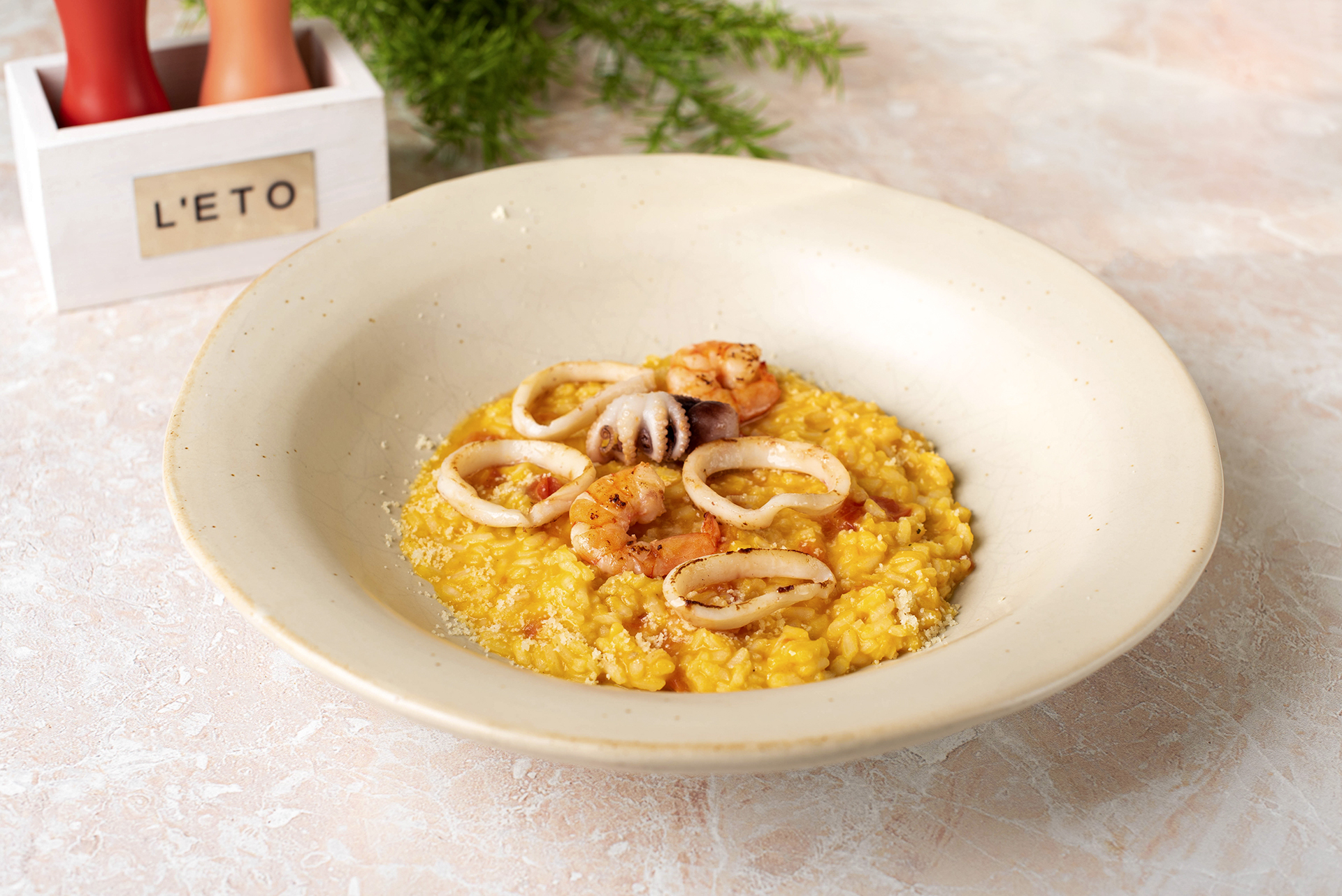 Тыквенное ризотто с морепродуктами