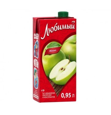 Любимый.0,95л Яблоко