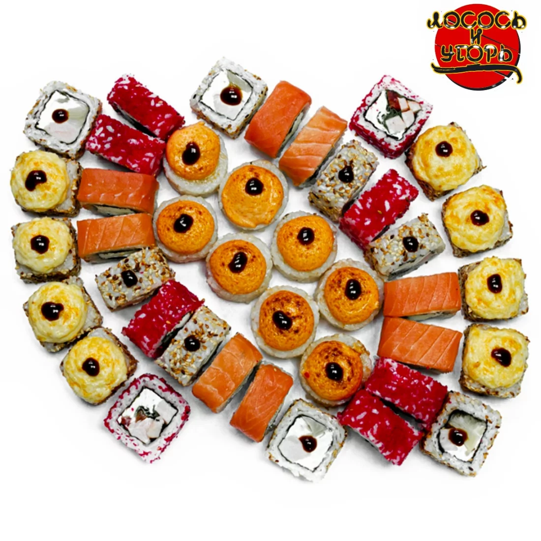 Сет 12 - Для моей красотки