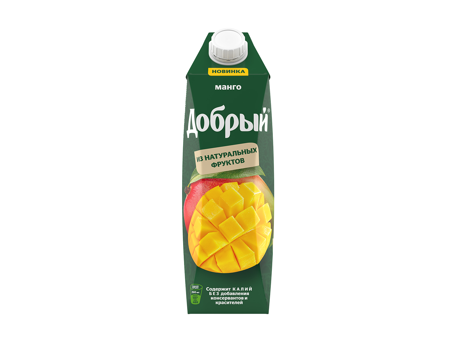 Сок Добрый Манго