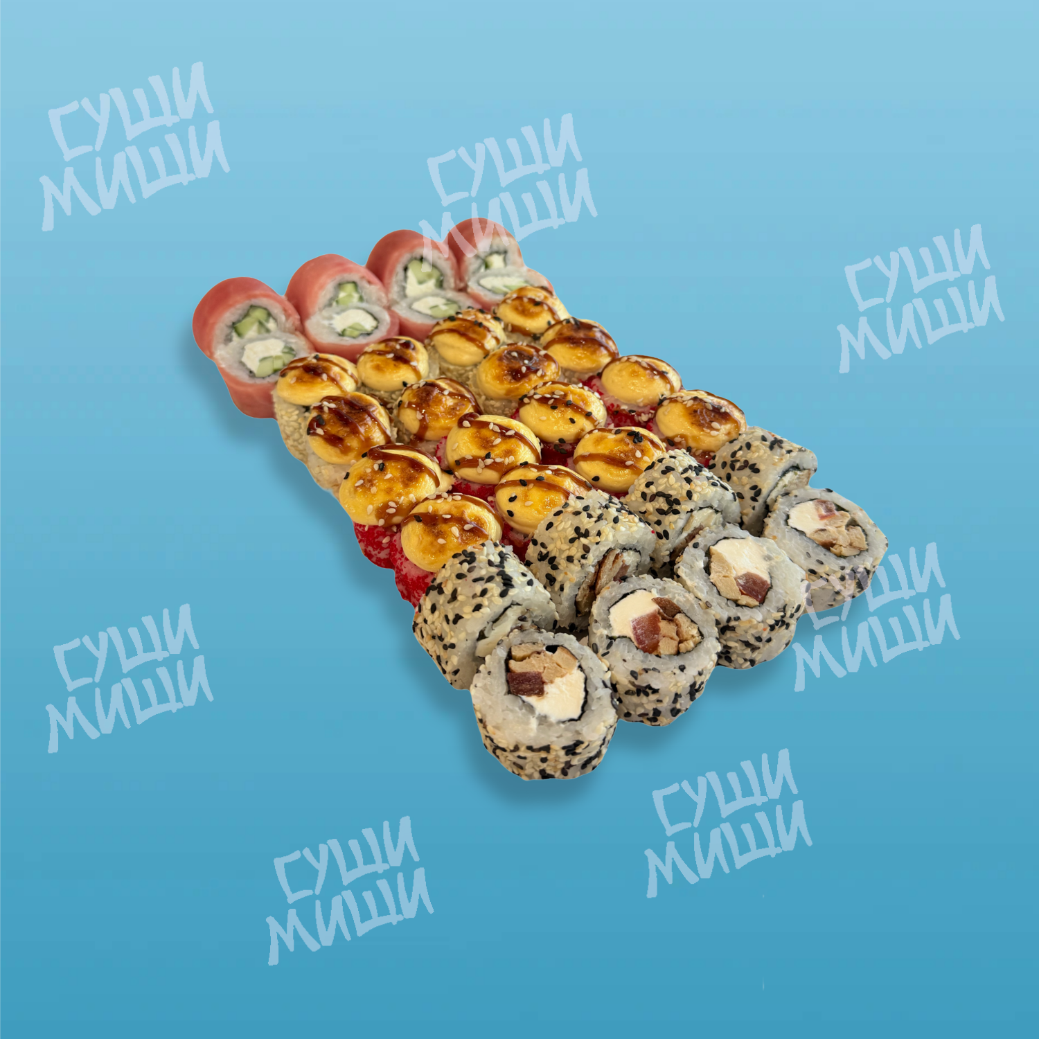 Сет Креветка в отпуске