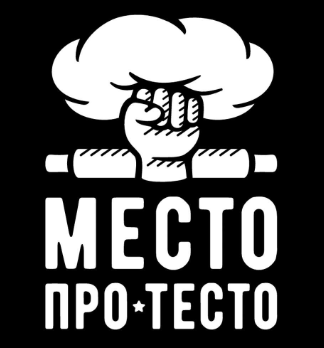 Место Про Тесто - логотип
