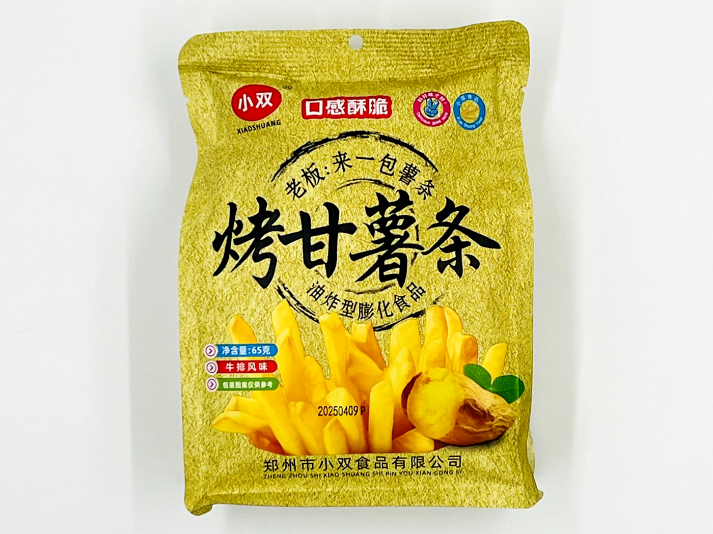 Пшеничные чипсы "фри"