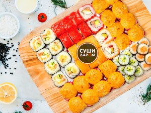 Люкс