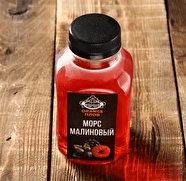 Малиновый морс (300 мл).