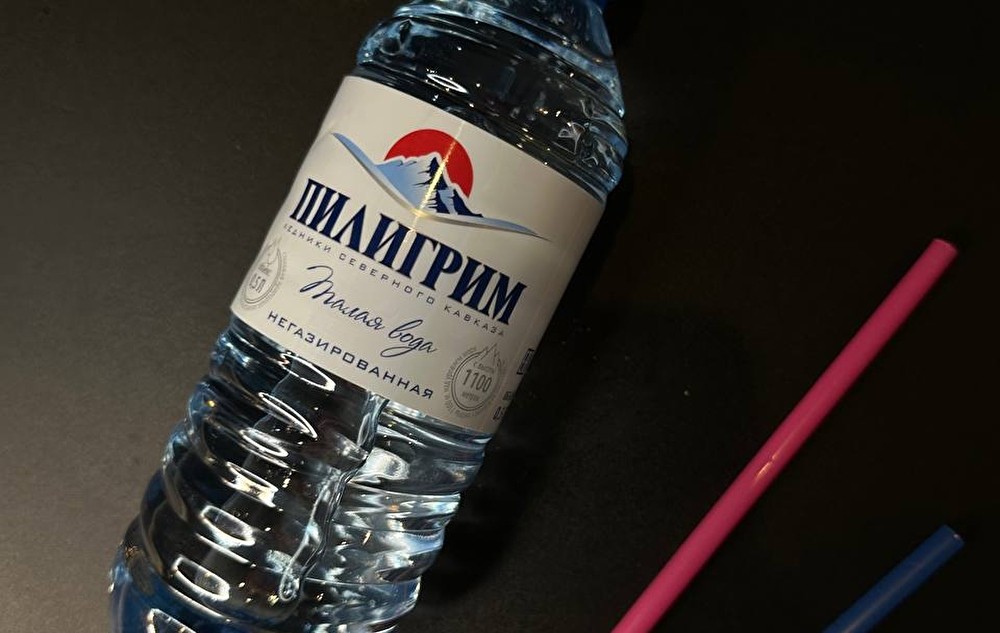 Вода газ 0.5
