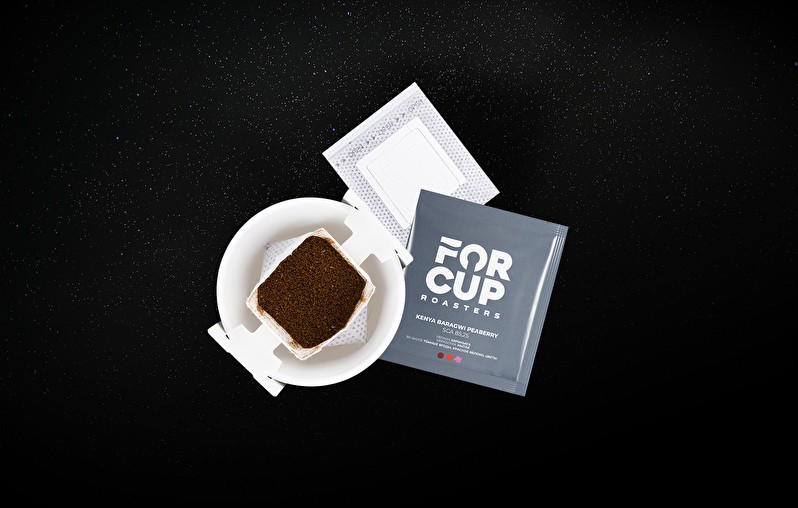 Обжаренный молотый кофе в фильтр пакете Kenya baragvi Peaberry